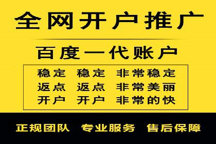 案例剖析：信息流广告公司在社交媒体上的应用与效果