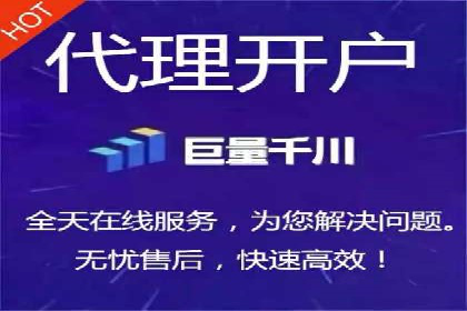 百度SEM实战案例：如何打造爆款广告