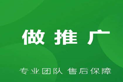 信息流营销案例分析：直播带货的运营技巧