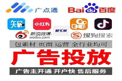 案例解析：百度SEM如何帮助企业抢占市场