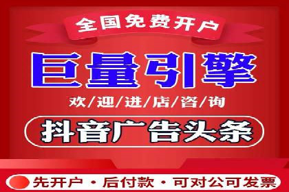 精准出击：SEM竞价员如何选择关键词