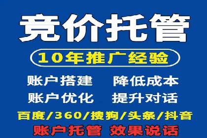 信息流广告案例分析：知乎信息流广告创新
